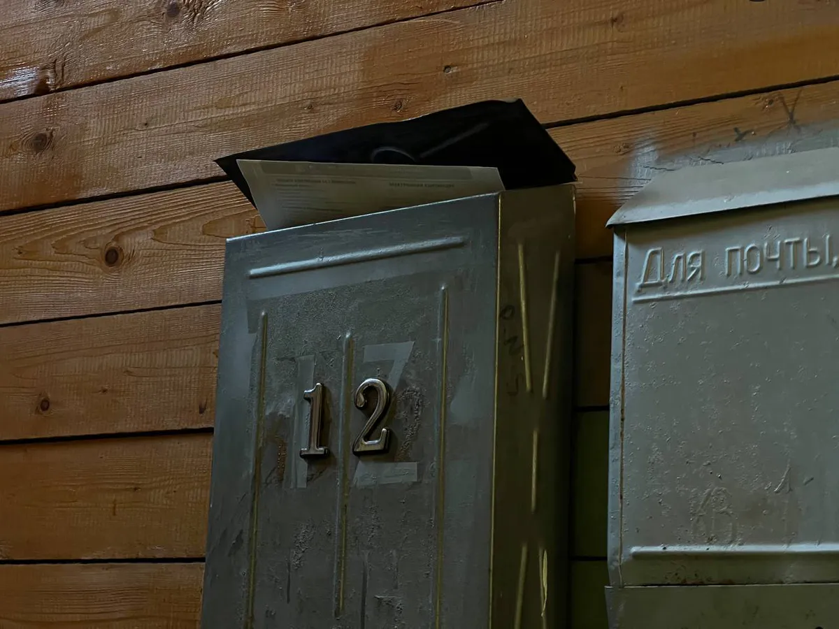 В России ужесточают ответственность за фальсификацию документов ЖКХ