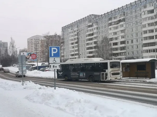 Тёплые выходные с ветром ожидаются в Челябинской области: погода на ближайшие дни