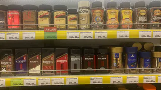 Просто помои в баночке: названы марки кофе, которые лучше не покупать даже по большой скидке