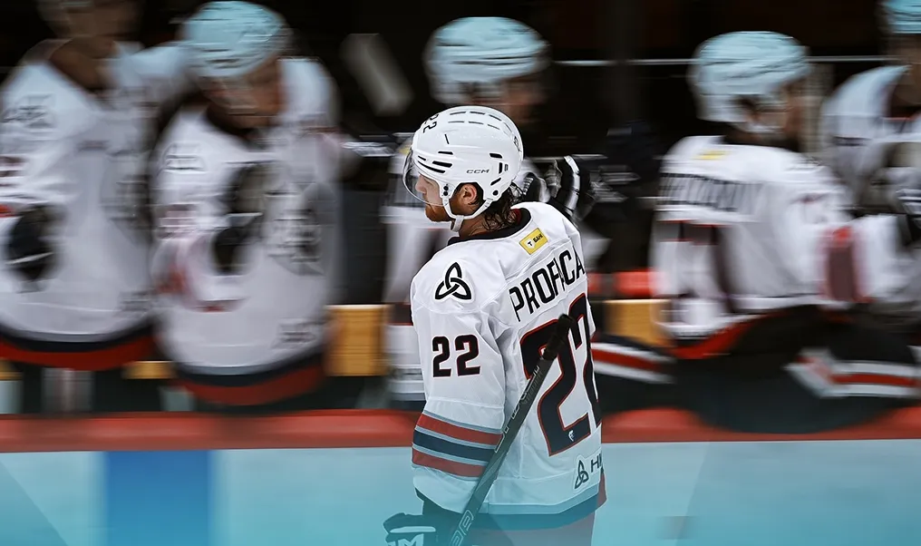 ХК «Нефтехимик» проиграл действующему чемпиону КХЛ