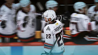 ХК «Нефтехимик» проиграл действующему чемпиону КХЛ