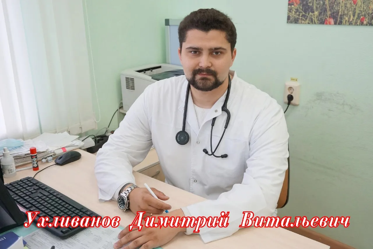 В НЦРМБ прибыли молодые специалисты из Таджикистана и Черемшанского района