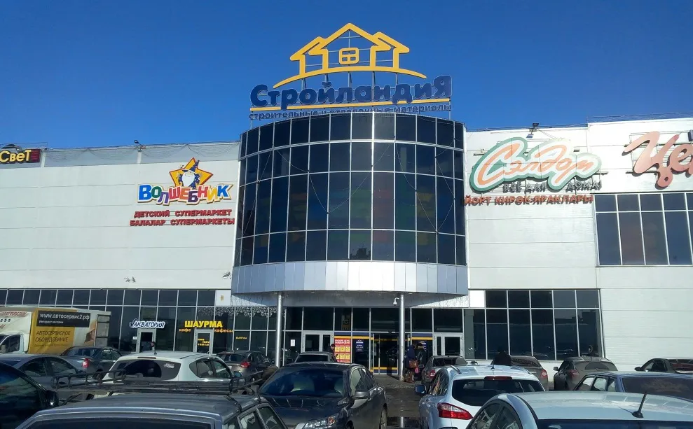 Готовы ли ТЦ Нижнекамска к проверке?