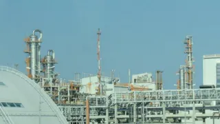 Выявлены нарушения: Росприроднадзор сообщил о результатах внеплановой проверки РНПК