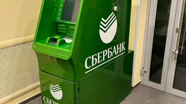 С сегодняшнего дня там будет ноль рублей. Всех, у кого карта «Мир», ожидает неожиданный сюрприз