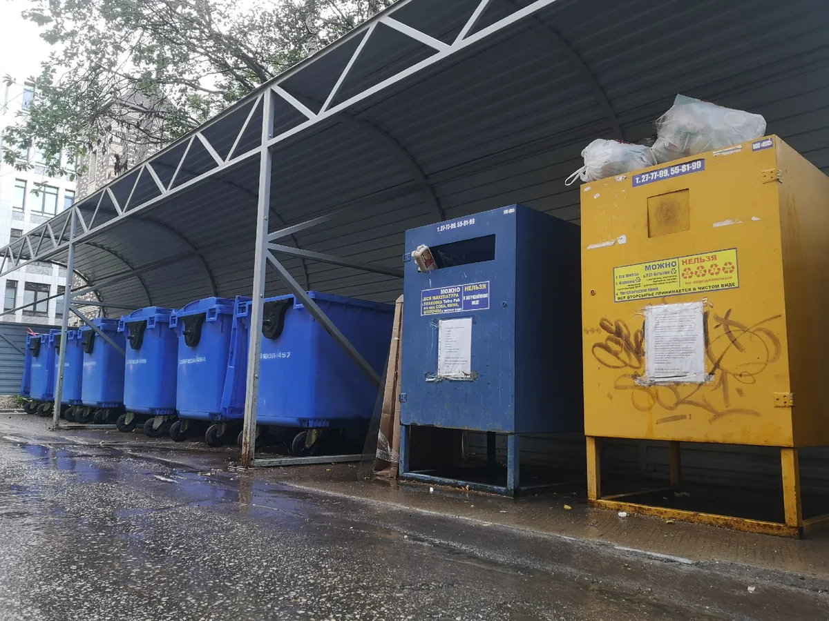 Планируется провести операции по устранению двух больших свалок в Челябинске