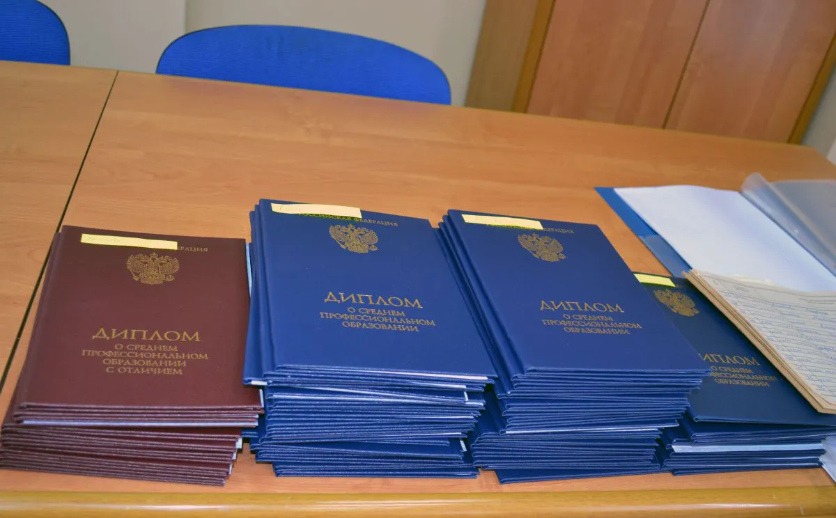 Дипломы и школьные аттестаты Нижнекамска продают через интернет