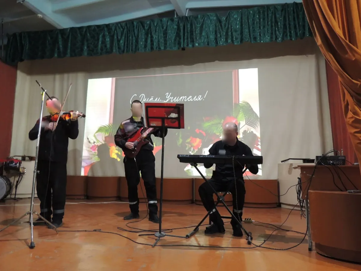 Учителей поздравили в исправительных учреждениях и СИЗО Челябинской области