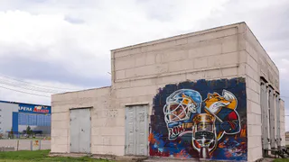 В Магнитогорске появился хоккейный стрит-арт: "Металлургу посвящается"