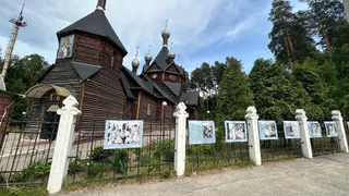 В Пензе открылась фотовыставка о царской семье