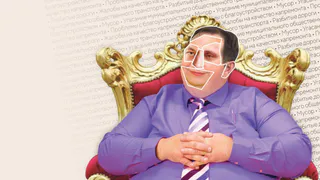 Тест: узнайте, получится ли из вас чиновник