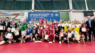 Чувашия добилась успеха на первенстве России по настольному теннису среди глухих