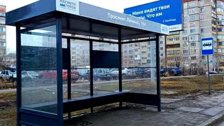 В Магнитогорске осуждённые исправительной колонии сделали новый остановочный комплекс 