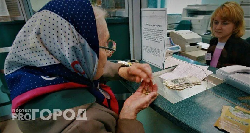 "Будет вторая пенсия": пенсионеров, доживших до 60-65 лет, ждет особенный сюрприз