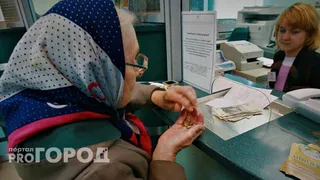 "Будет вторая пенсия": пенсионеров, доживших до 60-65 лет, ждет  особенный сюрприз