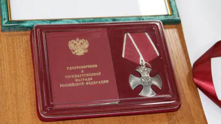 В Рязани ордена погибших героев спецоперации на Украине вручили родителям