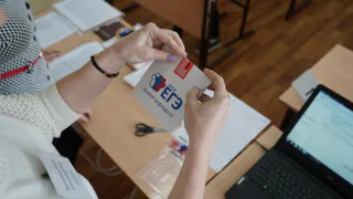 Нарушения на ЕГЭ