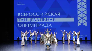 Театр мод из Сыктывкара стал лауреатом танцевальной Олимпиады в Сочи  