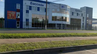 В Брянске успешно функционирует спортивно-оздоровительный комплекс «Брянск»