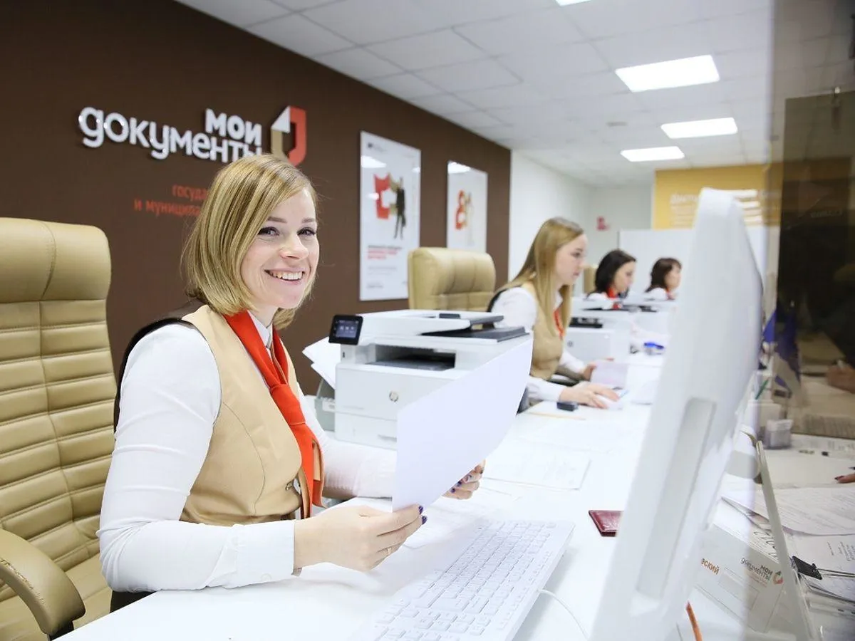 В МФЦ Нижнекамска можно оформить несколько документов после смены фамилии