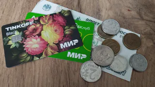 Касается тысяч рязанцев: как получить единое пособие на ребенка, не выходя из дома