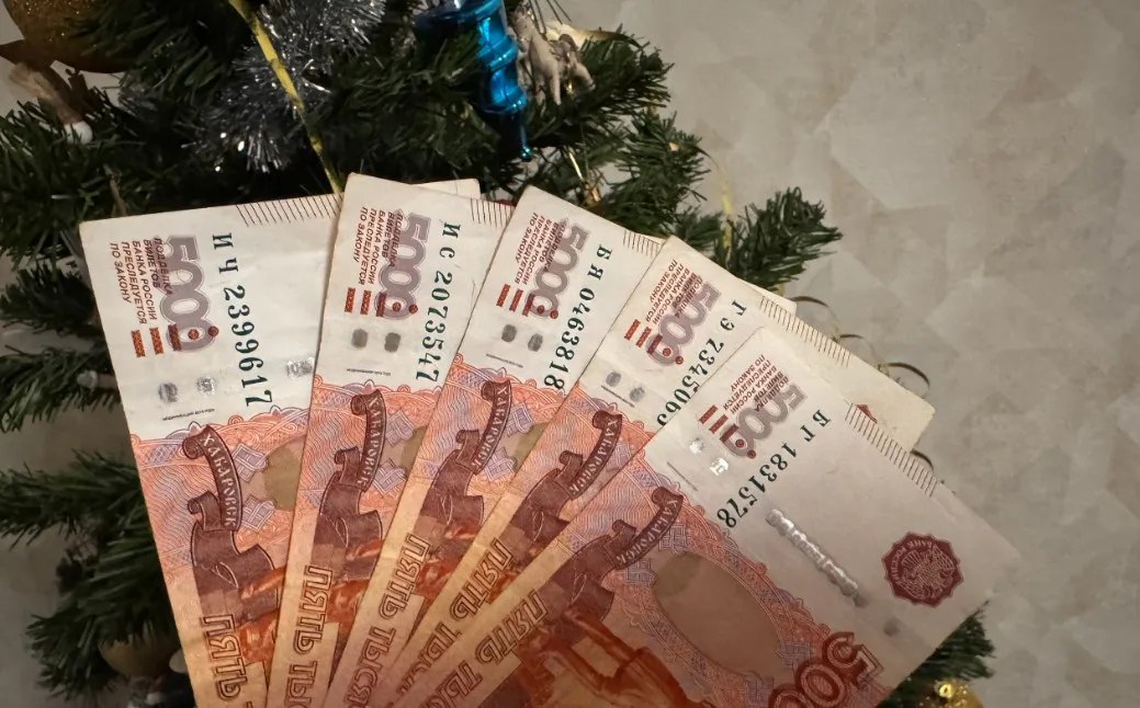 В Госдуме поставили точку: ждать ли пенсионерам предновогоднюю выплату в размере 5 тысяч рублей