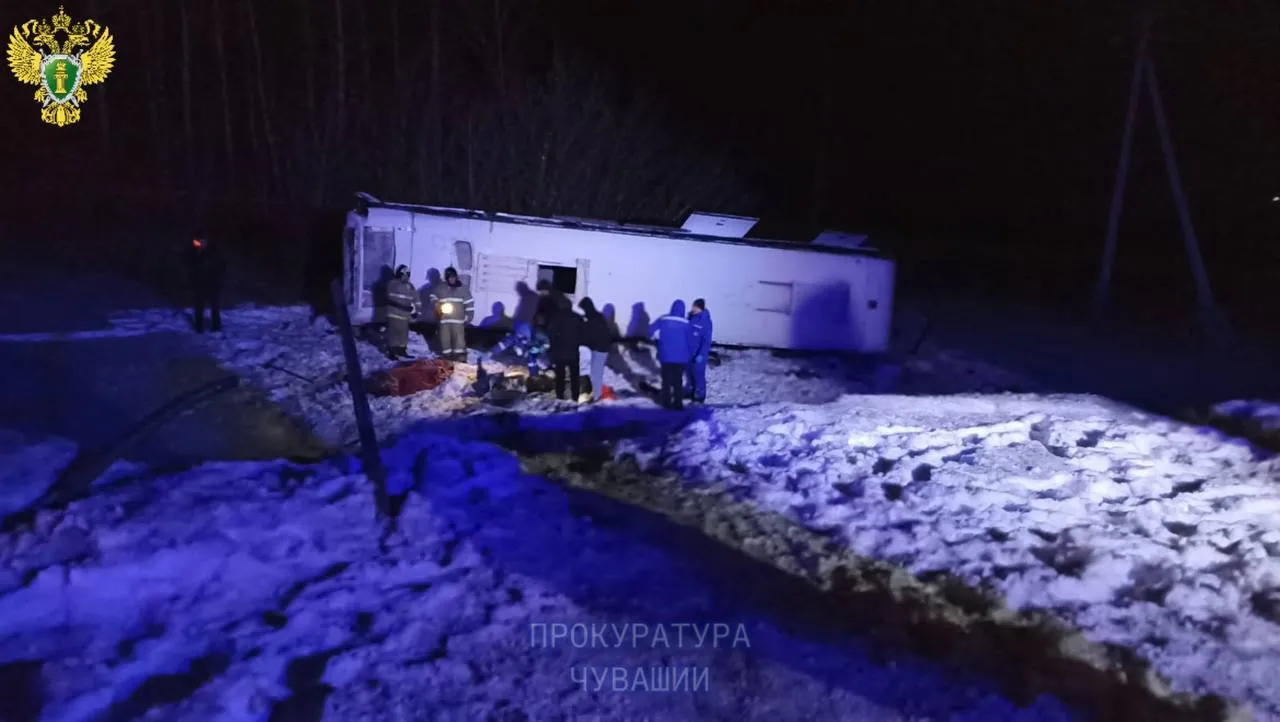 Смертельное ДТП с автобусом расследуется в Чувашии: два человека погибли, трое получили травмы