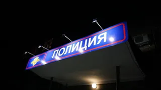 В Магнитогорске задержаны цыганки, которые вытащили вещи из благотворительного контейнера