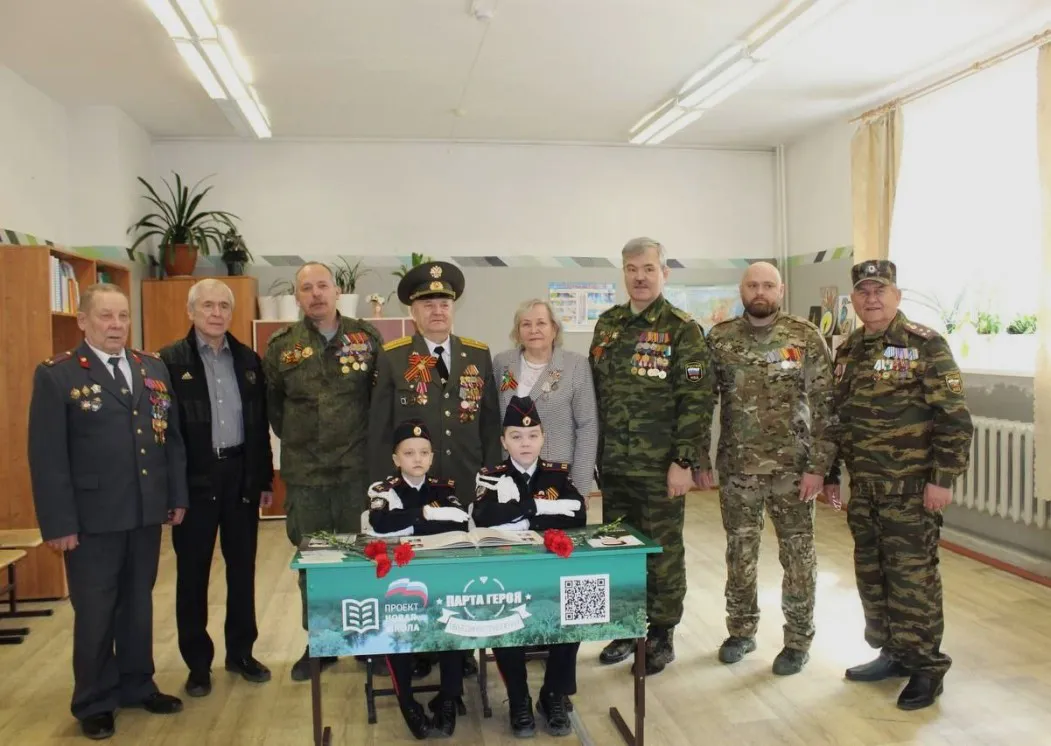 В Коми школе появилась "Парта героя" в честь отважного земляка