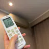 Нажмите на одну кнопку на кондиционере и наслаждайтесь - включатся "тонкие" настройки: так работают кондиционеры в элитных домах