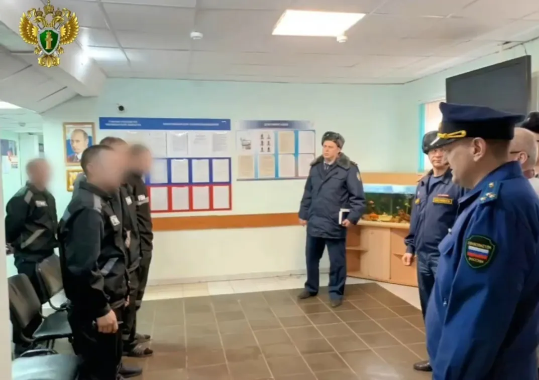Прокуратура выявила нарушения в исправительных учреждениях Магнитогорска