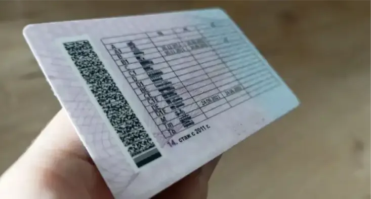 С 9 июня водительские права можно выбросить: новое правило ГИБДД ставит водителей в ступор