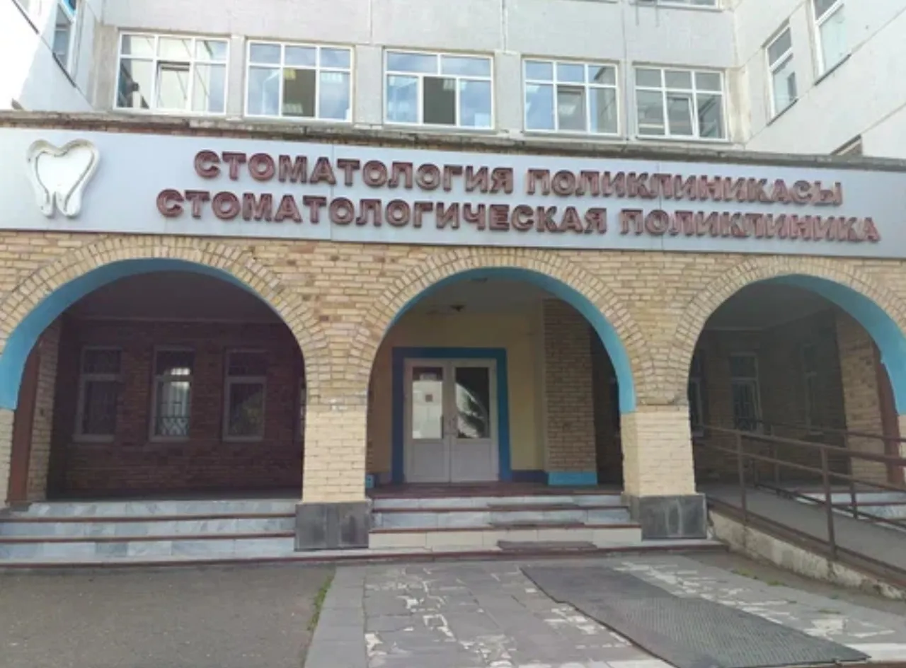 «С меня берут по 300 рублей за АНТИСПИД после каждого посещения!»