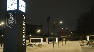 Синоптики рассказали о погоде в Коми на сегодня, 2 января