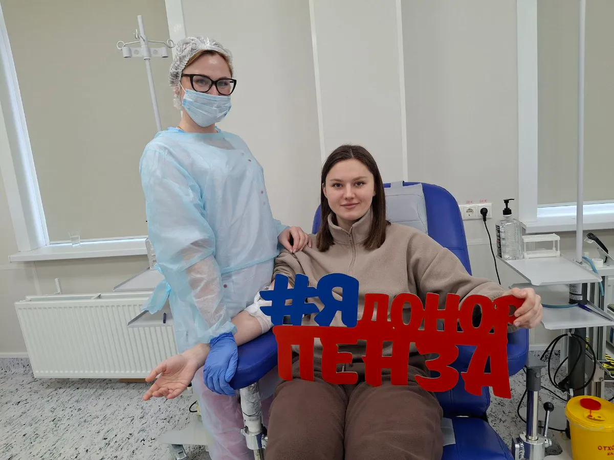 Участниками всероссийской акции «Я студент! Я донор!» стали пензенские студенты