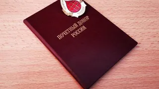 Владимирским донорам увеличат выплаты