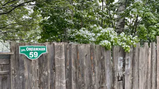 "На нас надвигается волна аномального холода": погода с 1 августа заставит тепло одеться, температура упадет вниз