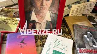 «Она жила ярко, емко и без гламура»: пензенцы вспомнили поэта с экстрасенсорным даром Ларису Яшину