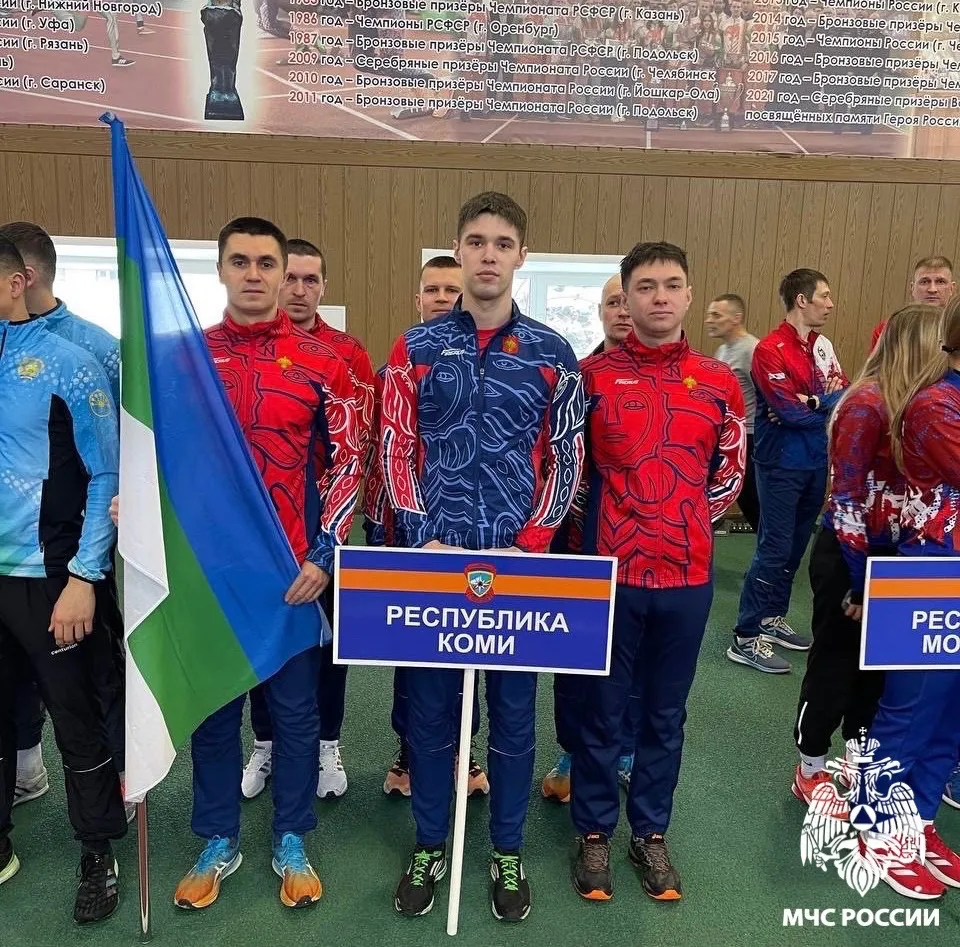 Юные спортсмены из Коми завоевали четыре золота на соревнованиях МЧС в Казани
