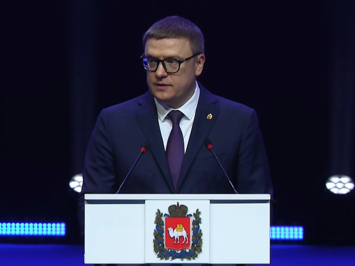 "Новый Челябинск": как реновация промышленных зон изменит облик региона