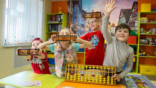 Как подготовить ребёнка к школе? Pro Город знает!