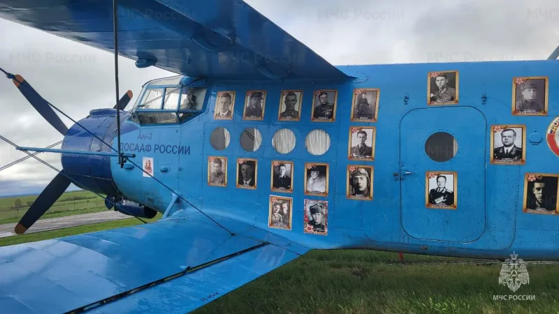 Над Владимирской областью пролетела «Бессмертная эскадрилья» с портретами ветеранов