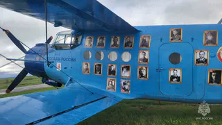 Над Владимирской областью пролетела «Бессмертная эскадрилья» с портретами ветеранов