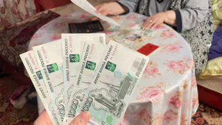 Какой была бы ваша пенсия в СССР, в пересчёте её на сегодняшний день?