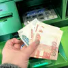 Пензенцам назвали места, где можно заработать от 200 тыс. рублей