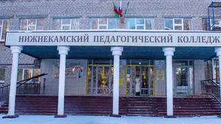 «Здесь должны учиться самые лучшие»