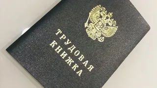 Рязанский работодатель оставил подростков без зарплаты