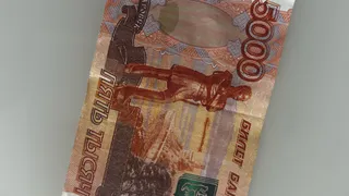 Житель Коми получил наказание за попытку расплатиться сувенирными деньгами