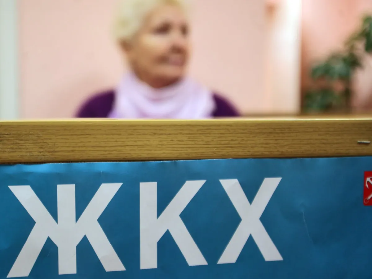 Новости ЖКХ и недвижимости: какие изменения ждут россиян в августе