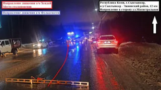 В смертельном ДТП в Сыктывкаре двухлетний ребенок получил ушиб головного мозга